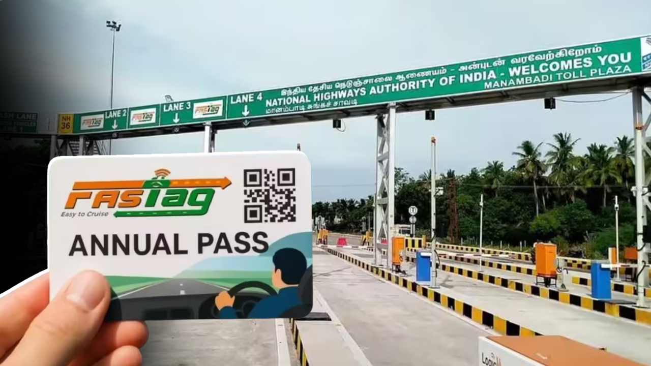 ১ এপ্রিল থেকে বাড়ছে FasTag অ্যানুয়াল পাসের দাম! এবার কত হবে?
