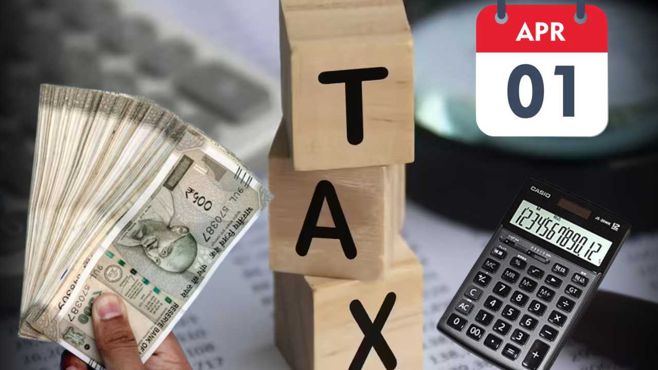 ITR রিটার্ন থেকে ট্যাক্স, গোল্ড বন্ড! ১ এপ্রিল থেকে বদলাচ্ছে ৬ নিয়ম