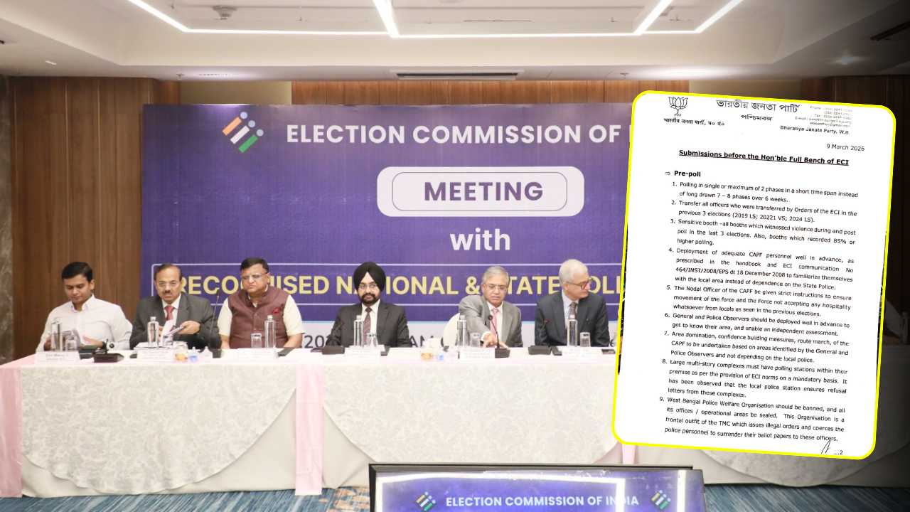 নির্বাচন হোক ২ দফায়, কমিশনের কাছে আর কী কী দাবি জানাল বিজেপি?