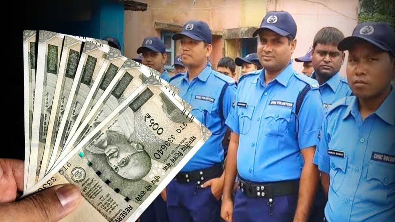 সিভিক ভলান্টিয়ারদের বোনাস বাড়াল নবান্ন! এক ধাক্কায় বাড়ল এত টাকা