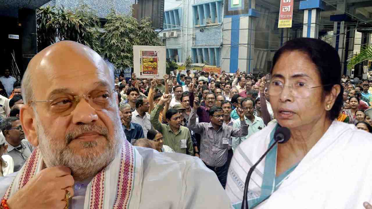 DA থেকে সপ্তম পে কমিশন, শাহের ওপর আস্থা? জানালেন পশ্চিমবঙ্গ সরকাররের কর্মীরা