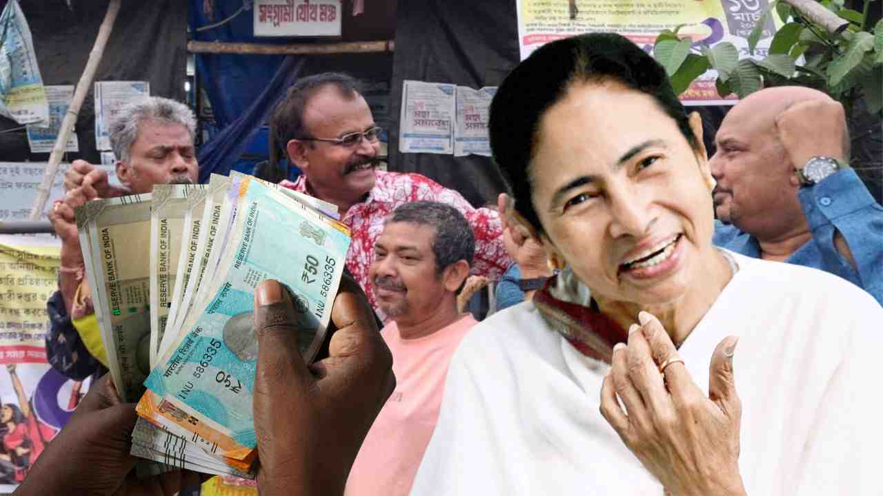 ২৫% বকেয়া DA মেলার পর গ্রুপ এ থেকে গ্রুপ ডি কর্মীরা কত টাকা পাবেন? রইল হিসেব