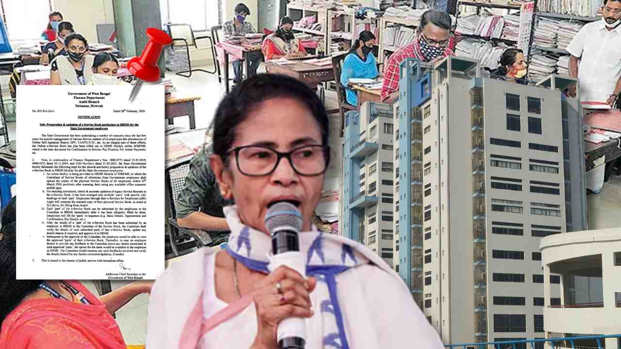 অবশেষে বকেয়া DA দিচ্ছে পশ্চিমবঙ্গ সরকার? ২০ মার্চের মধ্যে বিশেষ কাজ করার নির্দেশ নবান্নের