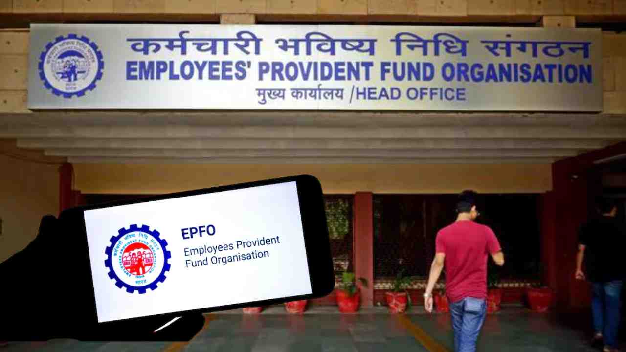 EPFO 3.0-র ধামাকা! এবার পেনশন ও ক্লেম সেটলমেন্ট হবে আরও সহজ, ঘোষণা কেন্দ্রের