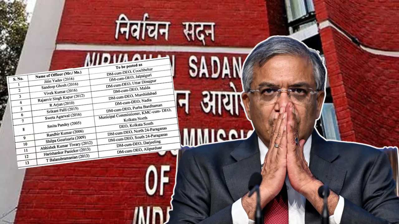 বাংলায় ফের বড় অ্যাকশন কমিশনের, পাঁচ DIG সহ ১১ DM-কে সরাল কমিশন