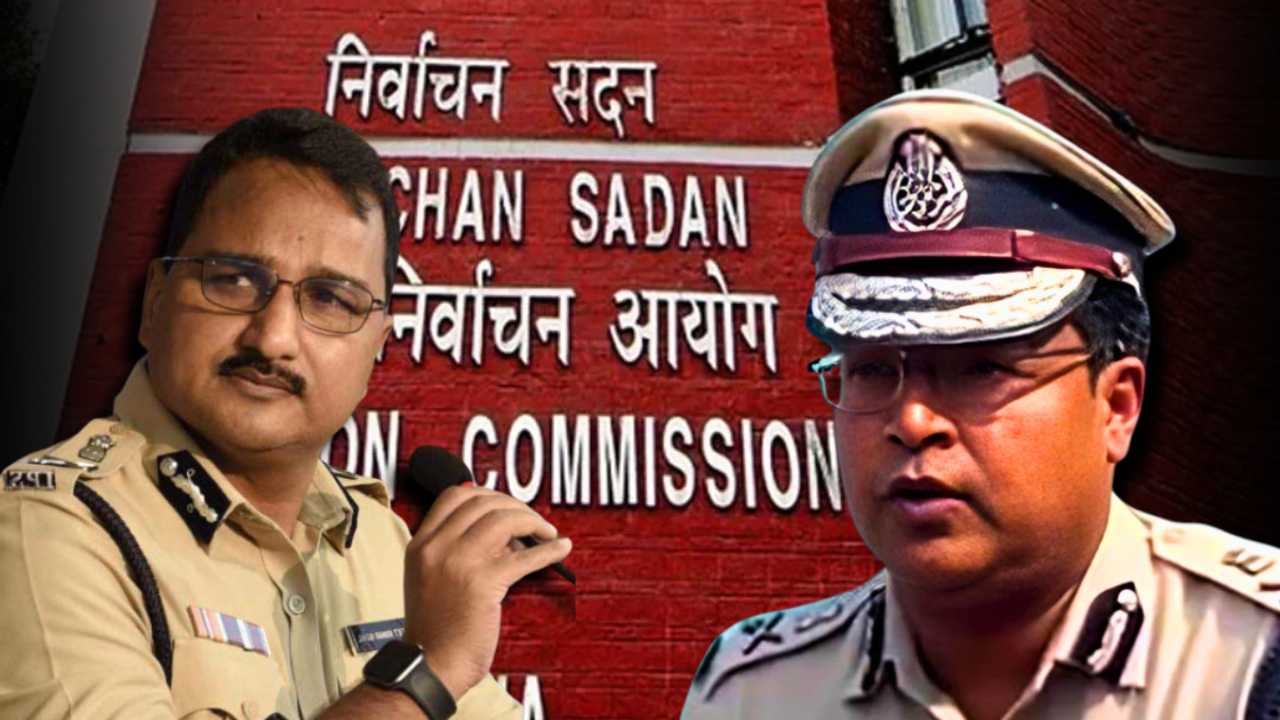 ভোটের আগে রাজ্য পুলিশের ডিজি ও কলকাতা পুলিশ কমিশনারকে বদল করল কমিশন