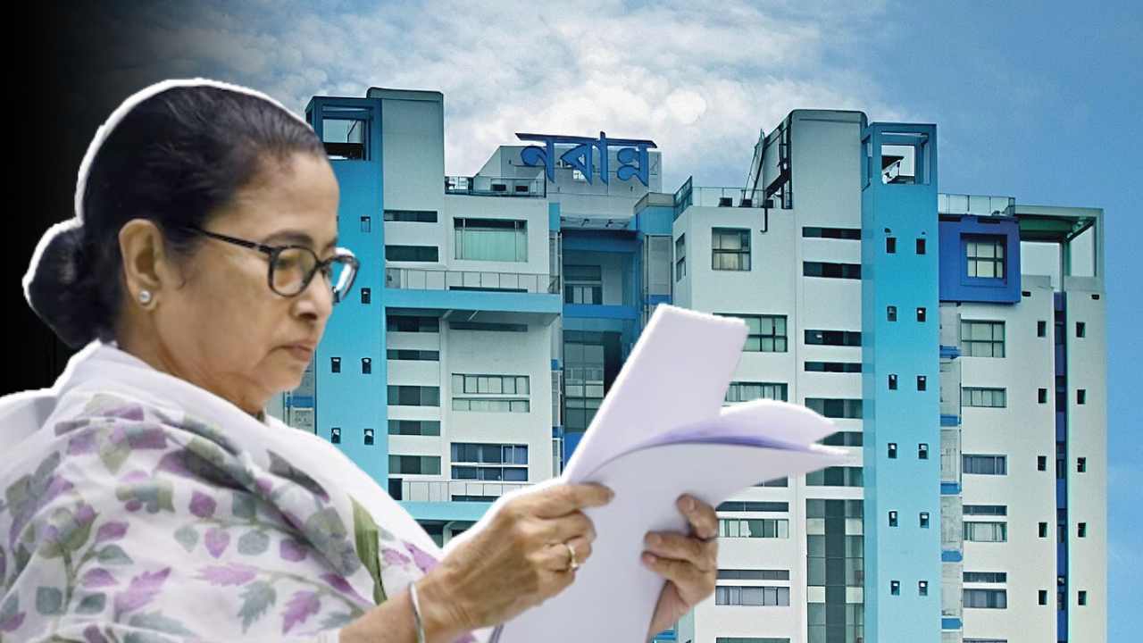 নবান্নে স্টেশনারি সামগ্রী সরবরাহের সুযোগ! বিজ্ঞপ্তি করল অর্থ দফতর