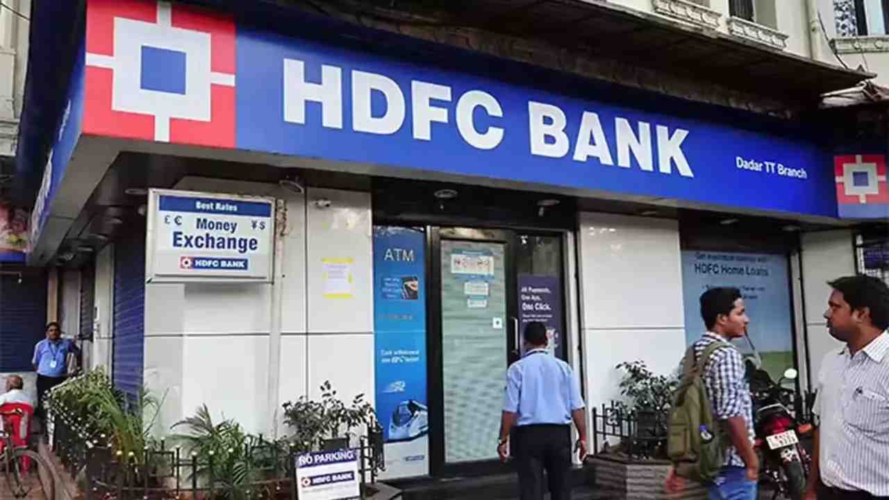 ATM-এ টাকা তোলা থেকে ডেবিট কার্ড, ১ এপ্রিল বদলাচ্ছে HDFC ব্যাঙ্কের একাধিক নিয়ম