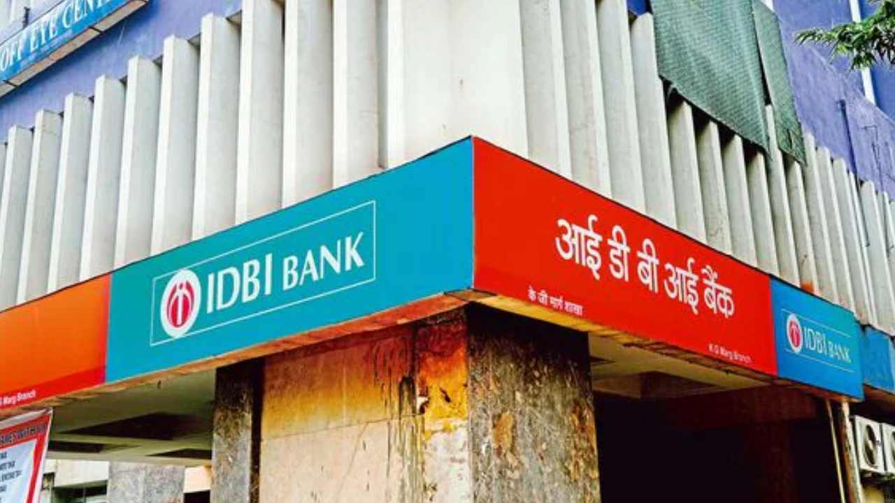স্নাতক পাসেই চাকরি! IDBI ব্যাঙ্কে প্রচুর শূন্যপদে নিয়োগ