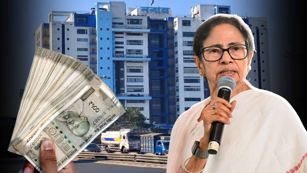 DA-র প্রথম কিস্তির টাকা নিয়ে কী বলছে রাজ্যের নয়া বিজ্ঞপ্তি?
