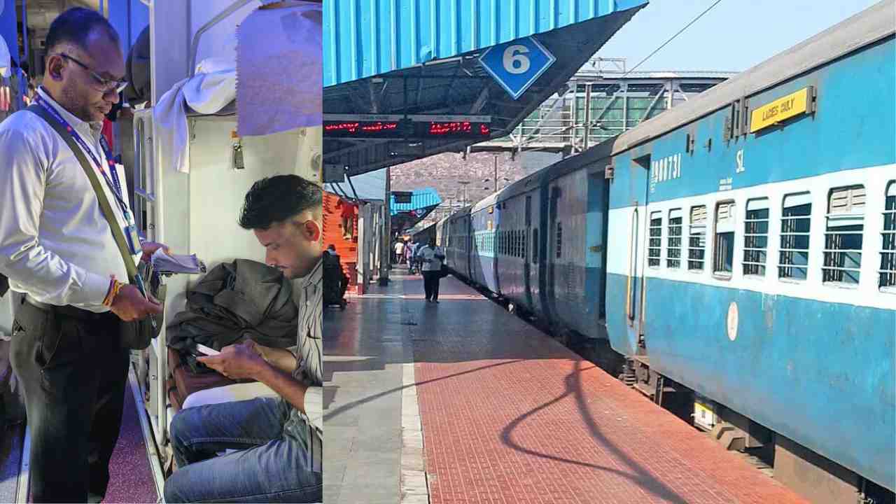 ইতিহাস গড়লেন TTE, বিনা টিকিটে যাত্রীদের ধরে একদিনেই ২.৫৭ লাখ আদায় রেলের