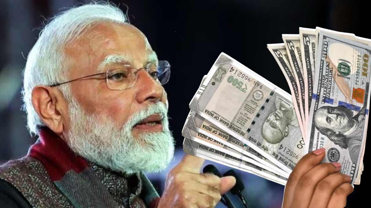 সর্বকালের সর্বনিম্ন স্তরে ভারতীয় রুপি! এবার ১০০-র গন্ডি টপকানোর পালা?