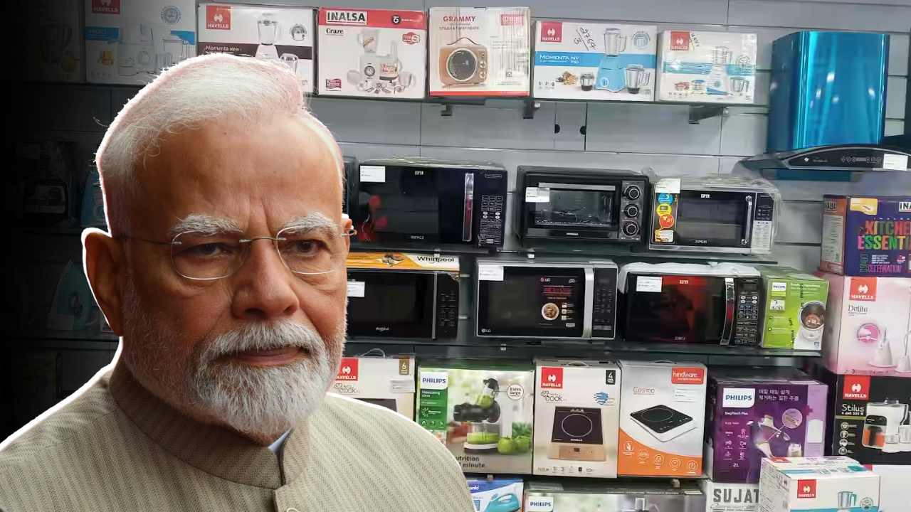 শুধু গ্যাস-তেল নয়, যুদ্ধের প্রভাবে ভারতে বাড়তে পারে বৈদ্যুতিক পণ্যের দাম