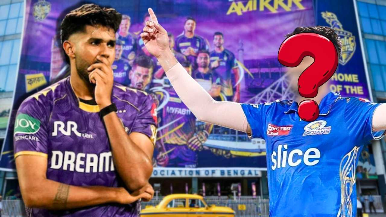 KKR-এ হর্ষিত রানার বদলি হচ্ছেন MI-র এই বোলার! চেনেন নাকি?