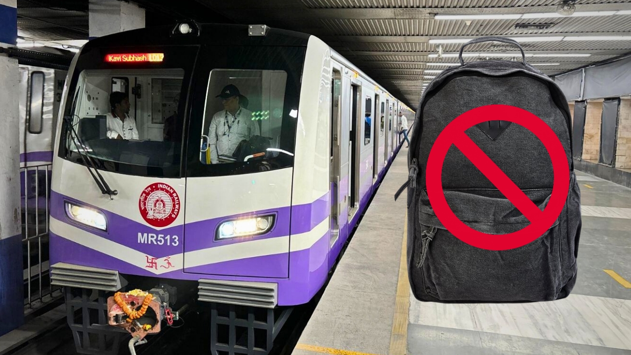 মদ তো ছিলই, এবার থেকে এই জিনিসগুলি নিয়ে কলকাতা মেট্রোয় উঠলেই জেল!