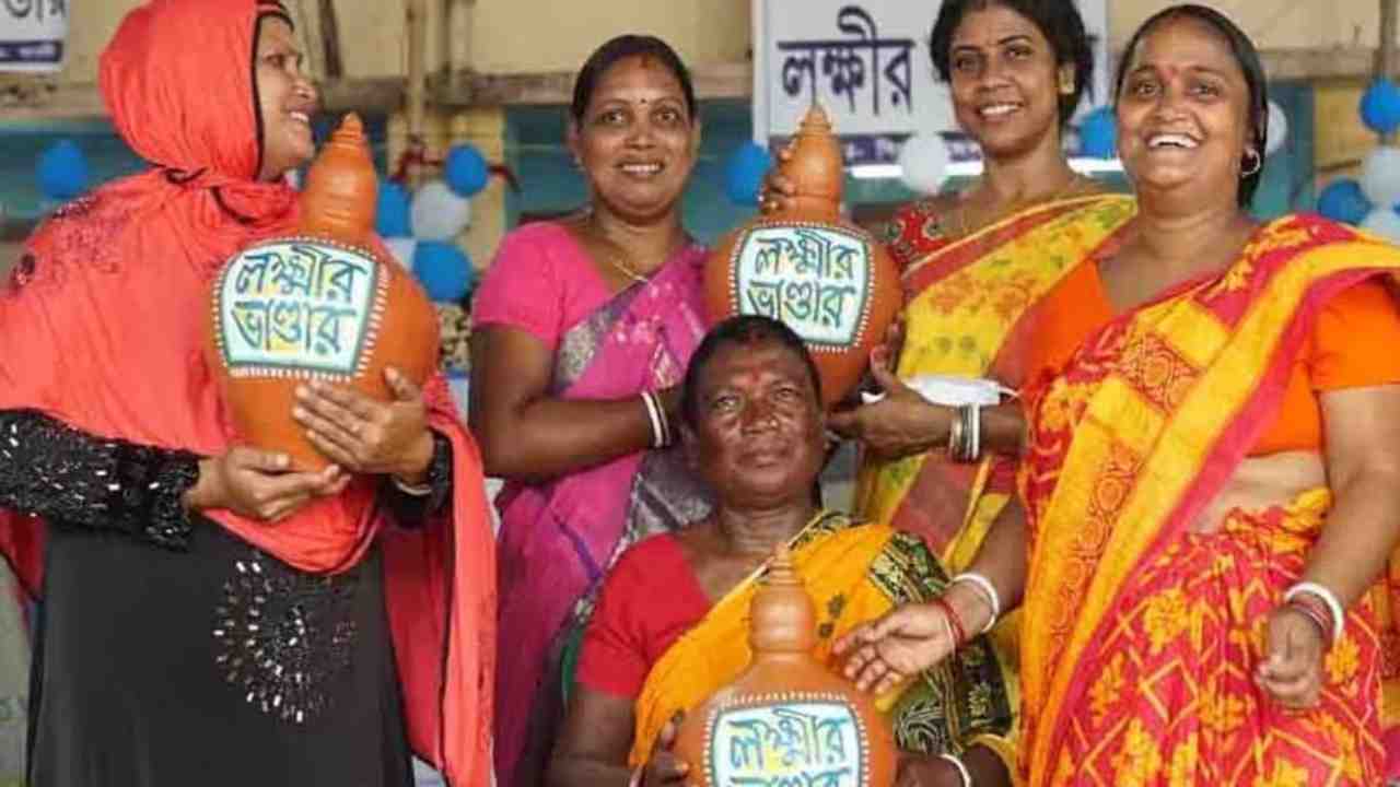 এখনও ঢোকেনি লক্ষ্মীর ভান্ডারের টাকা? জানুন দেরির কারণ ও কবে আসবে অ্যাকাউন্টে