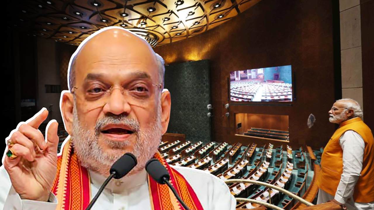 ৫৩২ থেকে বেড়ে ৮১৬ হবে লোকসভার আসন, মহিলাদের জন্য থাকবে ২৭৩টি! বড় খবর