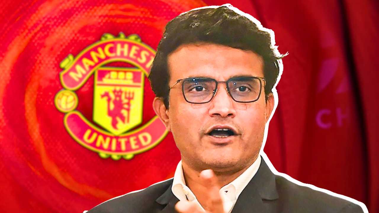 ম্যানচেস্টার ইউনাইটেডের তরফে বিশেষ সম্মান পাচ্ছেন সৌরভ গঙ্গোপাধ্যায়