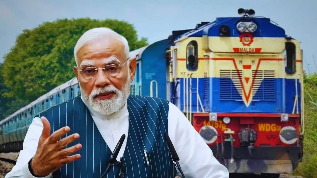 ব্রিগেডে মোদির মেগা র‍্যালি! কর্মীদের জন্য উত্তরবঙ্গ থেকে ১৬ জোড়া স্পেশাল ট্রেন