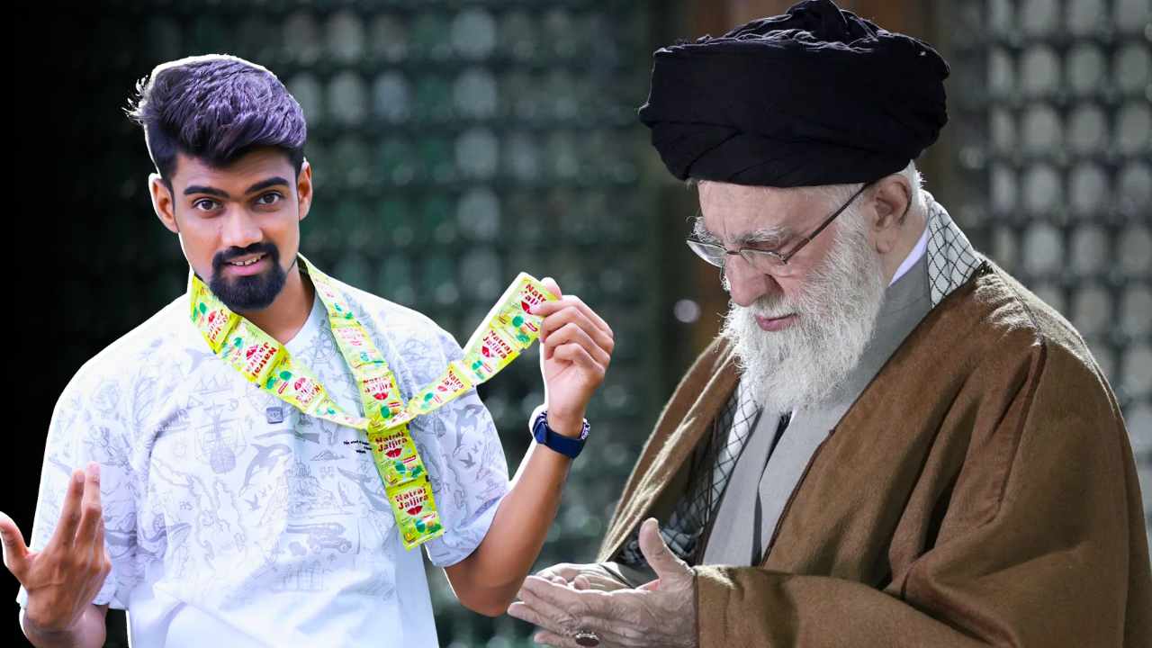 খামেনিকে কটূক্তি করায় গ্রেফতার বিষাক্ত ছেলে প্রহ্লাদ মাইতি? জানালেন খোদ ইউটিউবার
