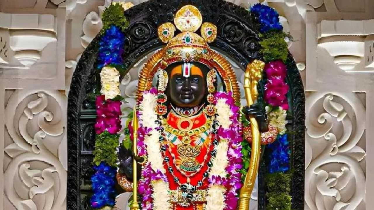 ২০২৬-এ রাম নবমী কত তারিখে পড়ছে? দেখুন দিনক্ষণ, সময়সূচি ও পালনের নিয়ম