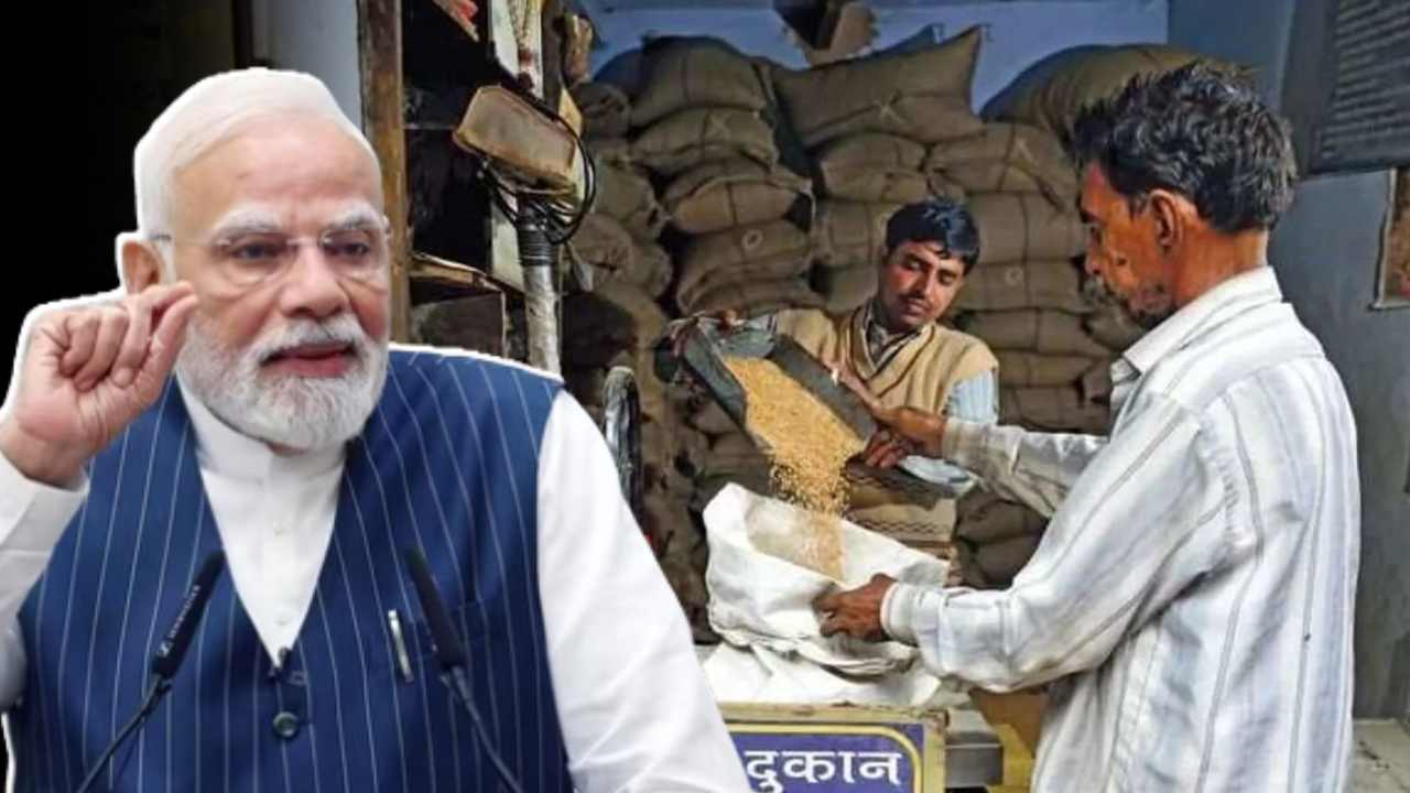 এপ্রিলে একসাথে মিলবে ৩ মাসের রেশন, বড় ঘোষণা কেন্দ্র সরকারের