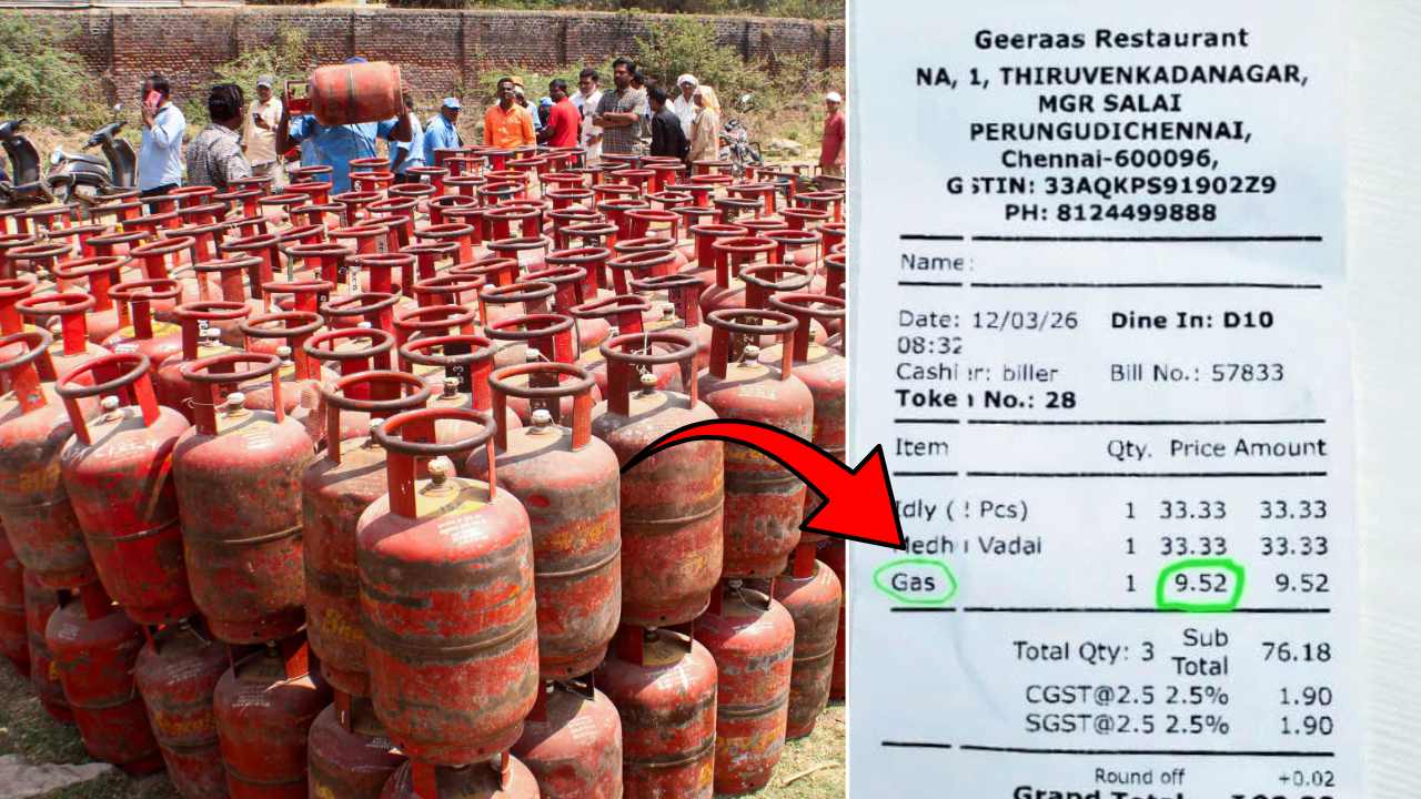 LPG সংকটের জের, রেস্তোরাঁর বিলের সাথে যুক্ত হচ্ছে গ্যাসের চার্জ!