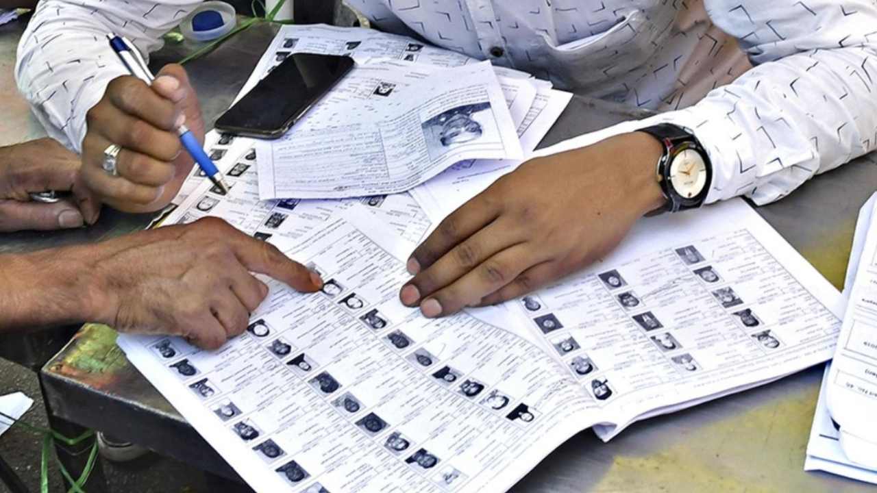 চূড়ান্ত তালিকায় নামের পাশে “DELETED” দেখাচ্ছে? কী করবেন জেনে নিন