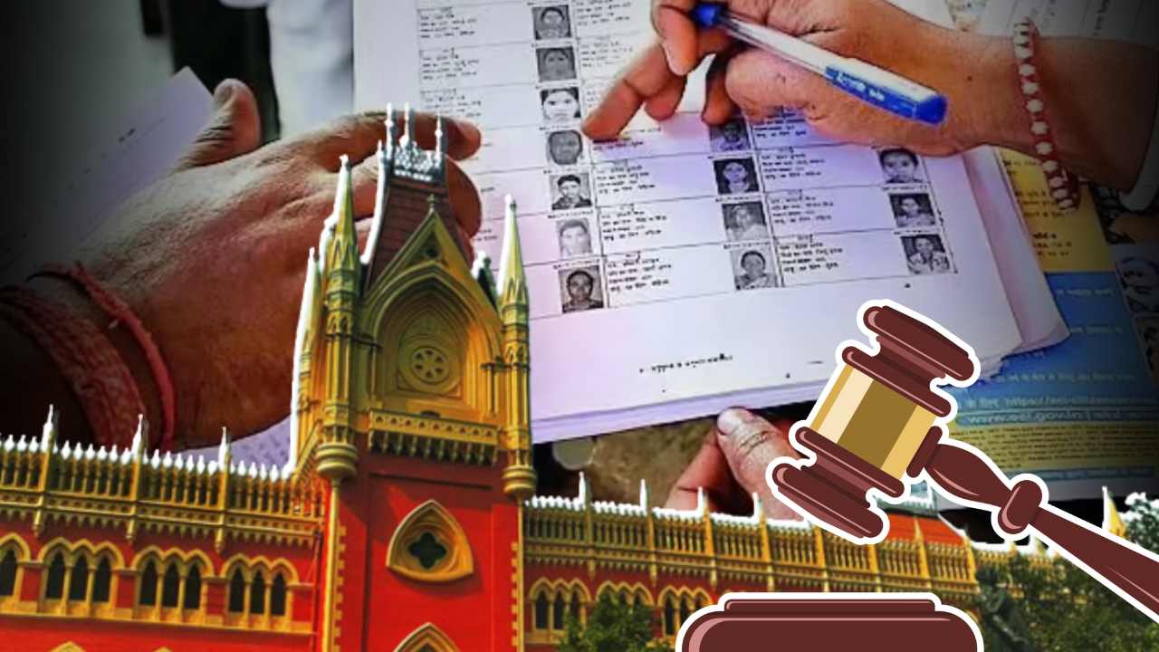 ভোটার তালিকা থেকে নাম বাদ গেলে ট্রাইবুনালে করা যাবে আবেদন, জানুন প্রসেস