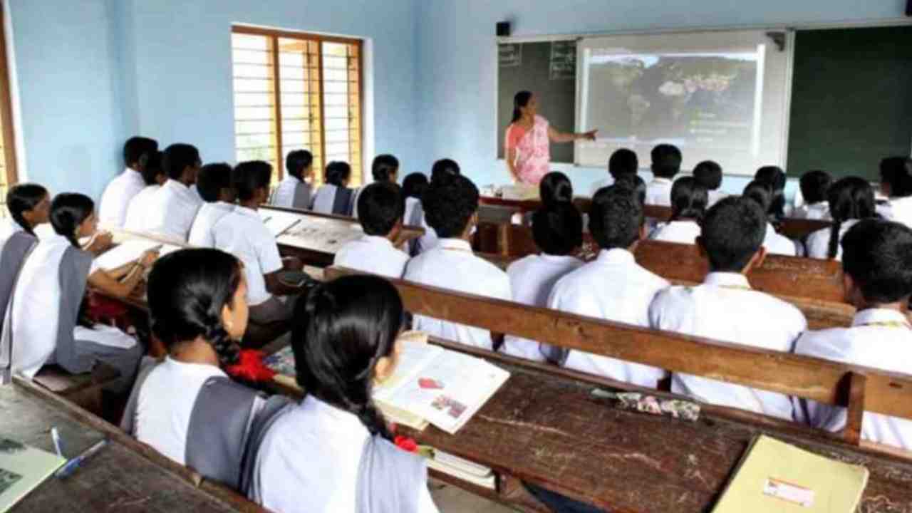 মার্চে টানা বন্ধ থাকবে স্কুল, দেখে নিন শিক্ষা পর্ষদের ছুটির তালিকা