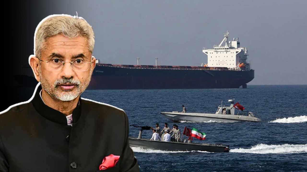জয়শঙ্করের হস্তক্ষেপেই স্বস্তি, হরমুজ প্রণালী দিয়ে চলাচলের অনুমতি পেল ভারতীয় জাহাজ
