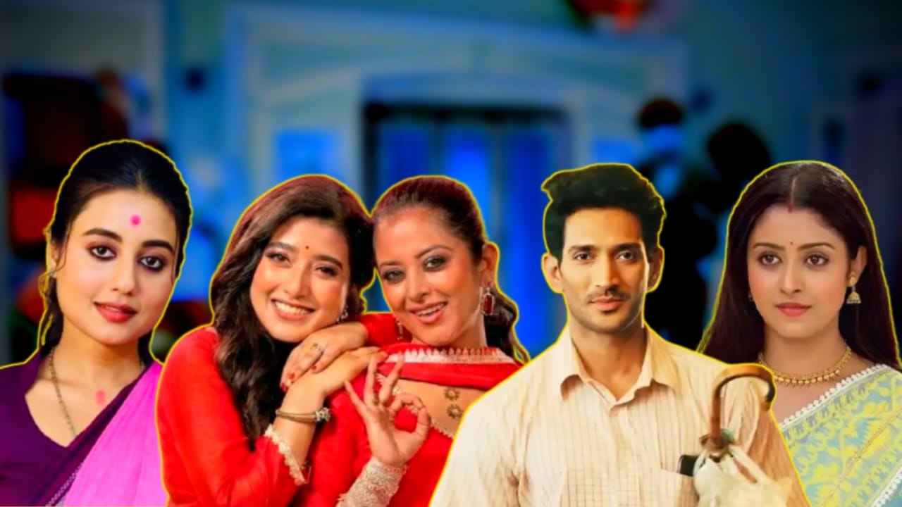 ছিটকে গেল পরশুরাম, বেঙ্গল টপারের শিরোপা ফিরে পেল এই মেগা, দেখুন TRP তালিকা