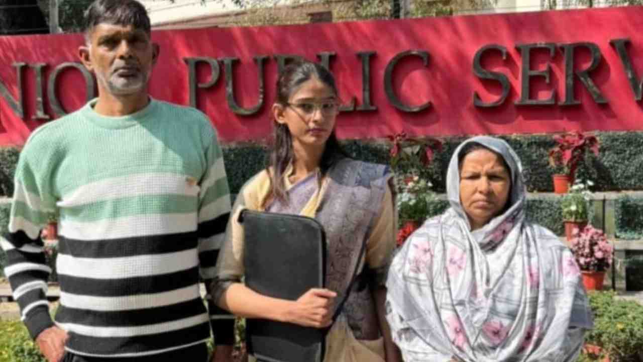 ৮ বছরের তপস্যার ফল, UPSC পরীক্ষায় বিরাট কৃতিত্ব সাধারণ ট্রাক চালকের মেয়ের