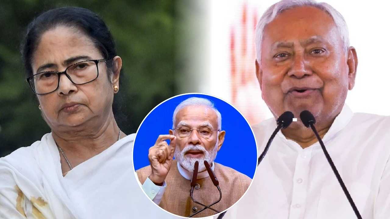 বাংলা ও বিহার হচ্ছে কেন্দ্রশাসিত অঞ্চল? স্পষ্ট জানিয়ে দিল সরকার