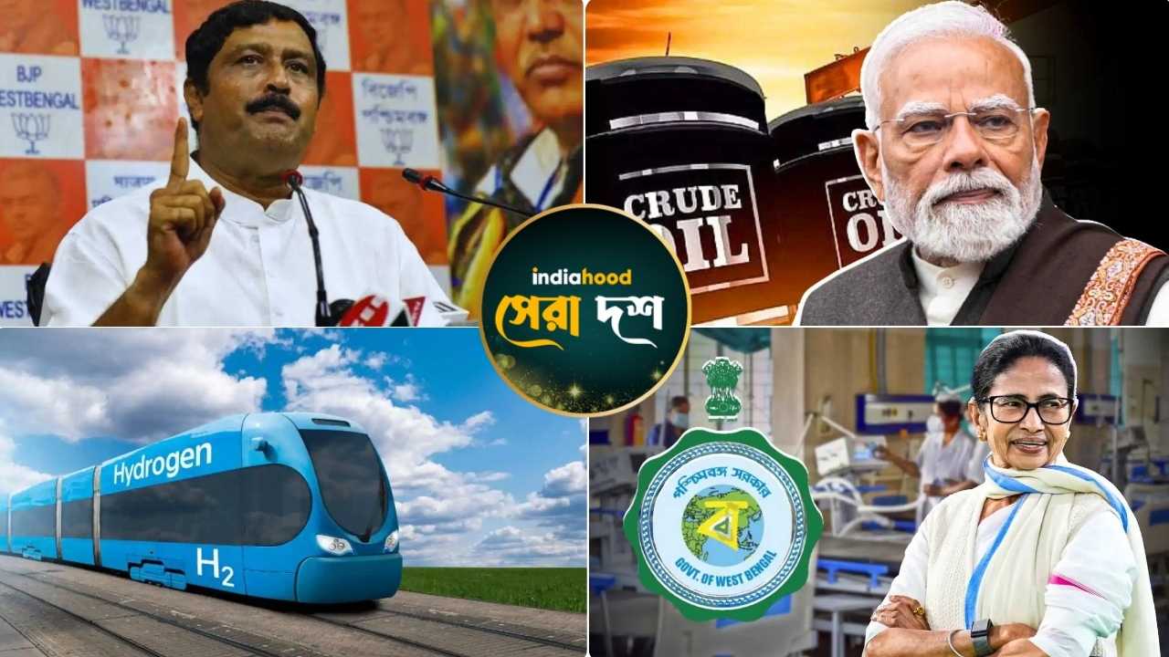 খামেনির মৃত্যু মিছিল, হাইড্রোজেন ট্রেন…! আজকের সেরা ১০ খবর (৩ মার্চ)