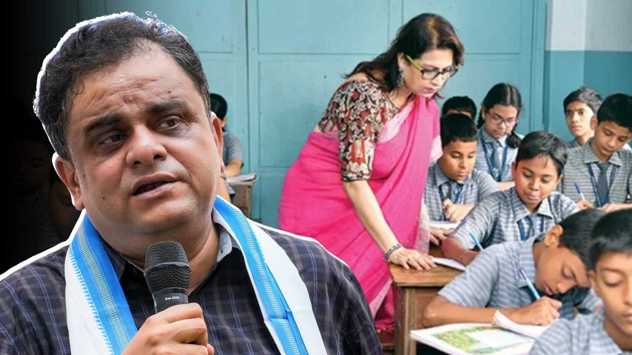 রাজ্যে শীঘ্রই আরও ১৫ হাজার শিক্ষক নিয়োগ, জানালেন শিক্ষামন্ত্রী ব্রাত্য বসু