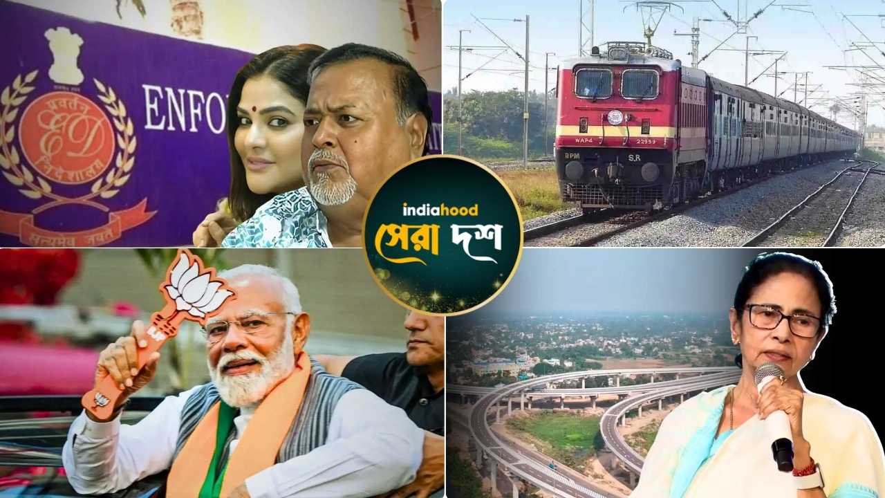 ট্রেন বাতিল, পাকিস্তান-আফগানিস্তান যুদ্ধ…! আজকের সেরা ১০ খবর (২ মার্চ)