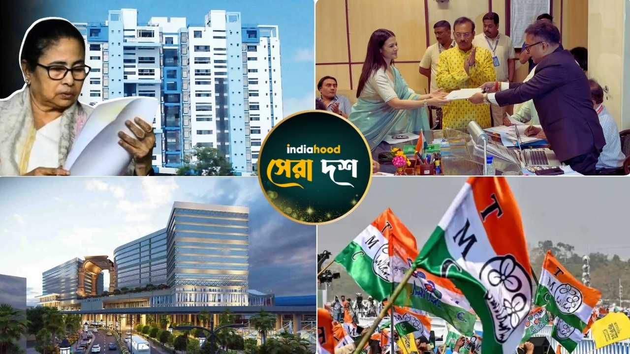 তৃণমূলের তোলাবাজি, মধ্যপ্রাচ্যের সংঘাতে অস্বস্তি…! আজকের সেরা ১০ খবর (৫ মার্চ)